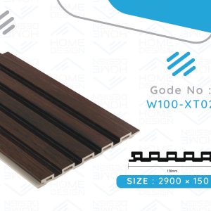 Alternative wood fluted panel 20cm, W100-XT02