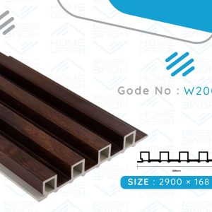 Alternative wood fluted panel 20cm, W200-BB