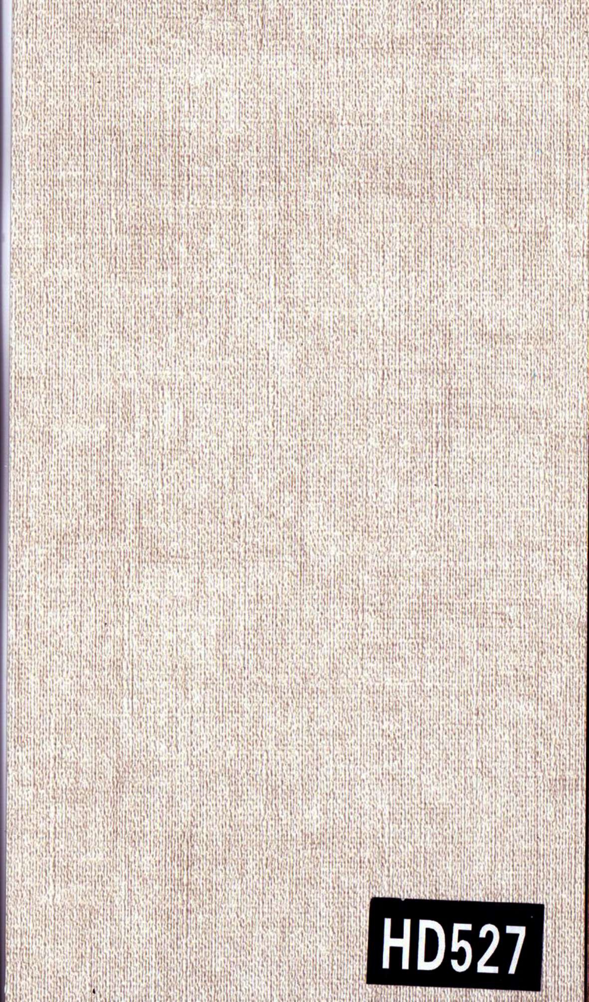 Chipboard Alternative Panel (290 × 122 cm | 5mm)HD527