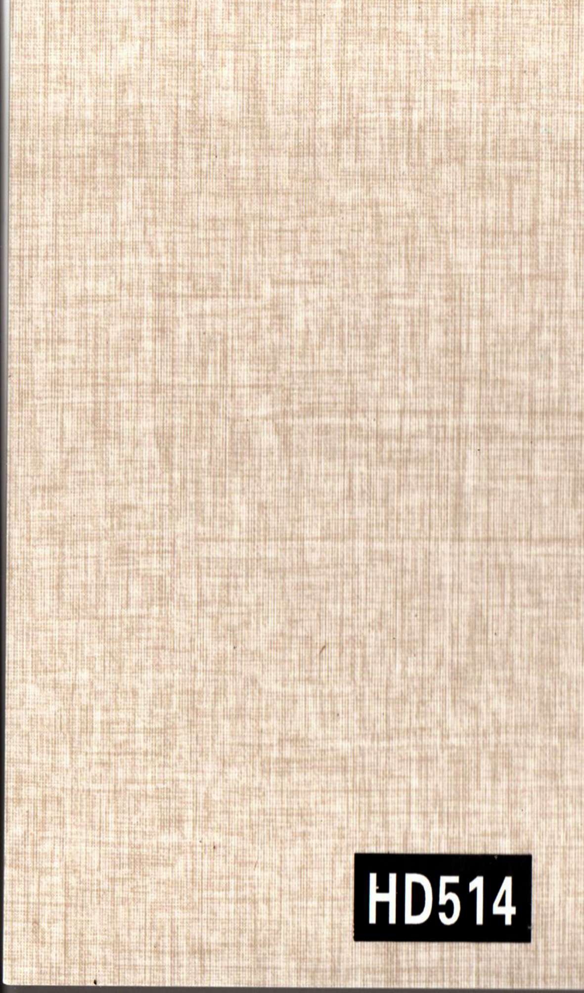 Chipboard Alternative Panel (290 × 122 cm | 5mm)HD514