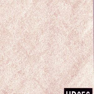 Chipboard Alternative Panel (290 × 122 cm)HD056