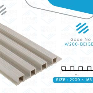 Alternative wood fluted panel 20cm, W200- BEIGE W