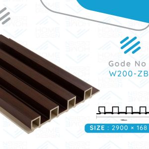 Alternative wood fluted panel 20cm, W200-ZB