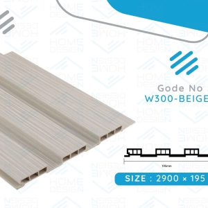 Alternative wood fluted panel 20cm, W300- BEIGE W