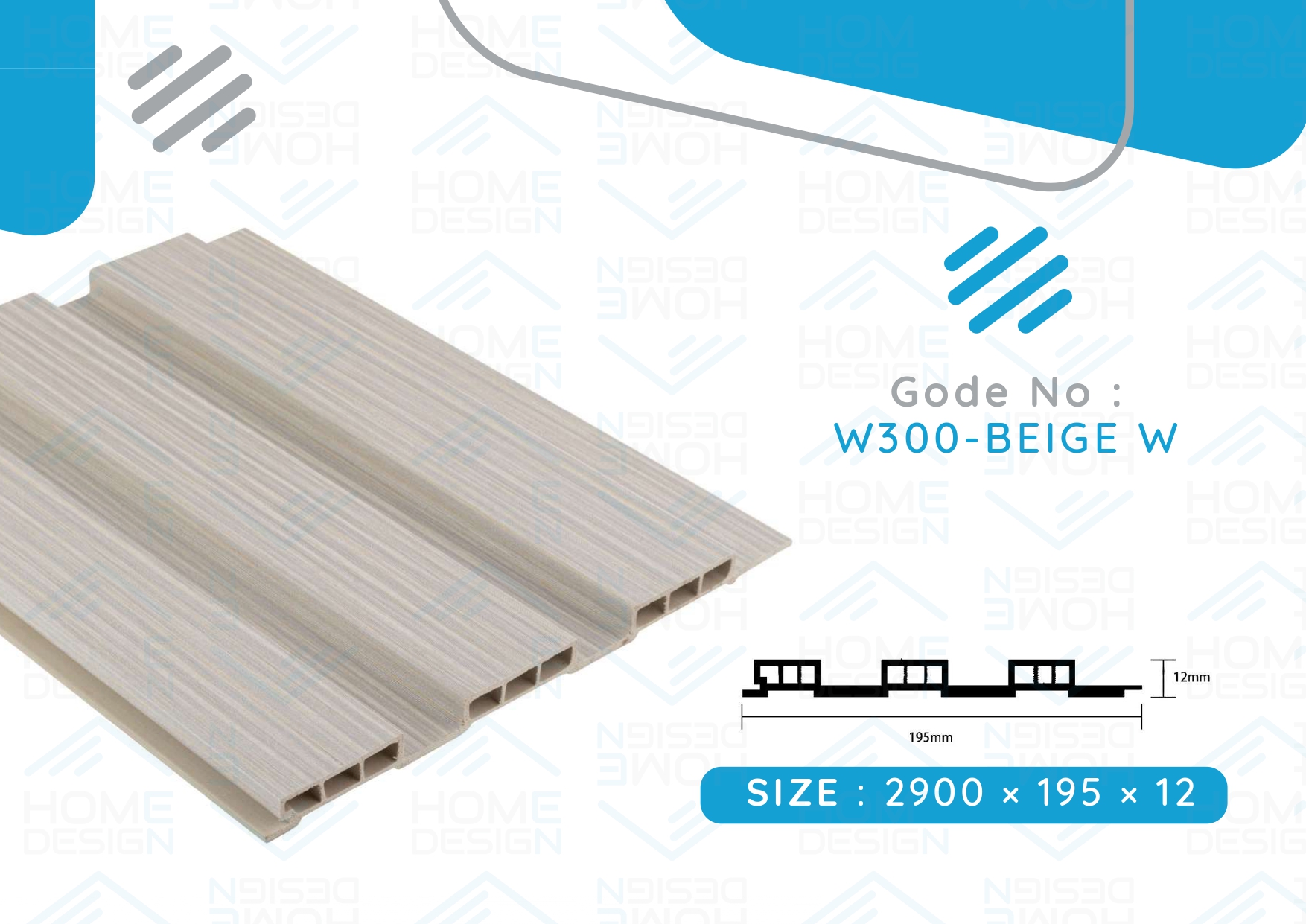 Alternative wood fluted panel 20cm, W300- BEIGE W