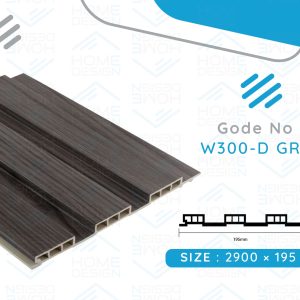 Alternative wood fluted panel 20cm,W300-D GREY