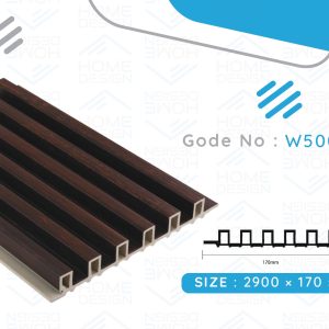 Alternative wood fluted panel 20cm, W500- BB